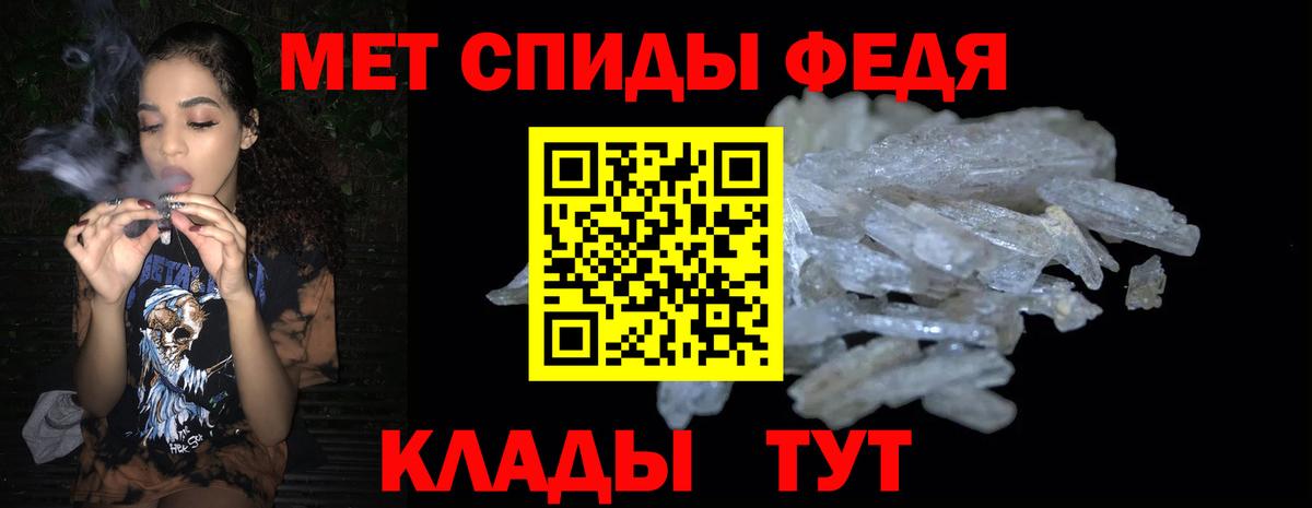 АМФ Premium  Вход с VPN  мега маркетплейс  Сарапул  АМФЕТАМИН 