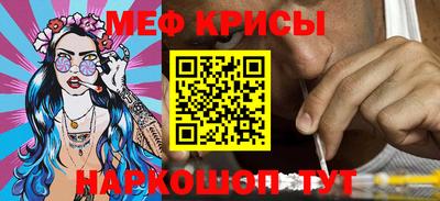 бошки Бугуруслан