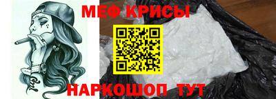 бошки Бугуруслан