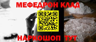 2c-b Будённовск