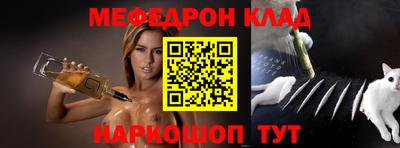 mdma Рязань