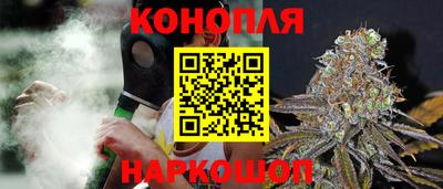 бошки Бугуруслан