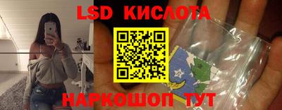 бошки Бугуруслан