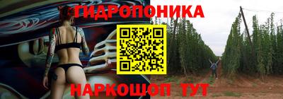 прущие крисы Рузаевка