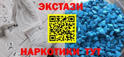 2c-b Будённовск