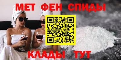 бошки Бугуруслан