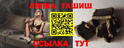 бошки Бугуруслан