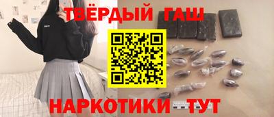 бошки Бугуруслан