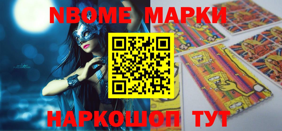 Лсд 25 экстази ecstasy Сарапул